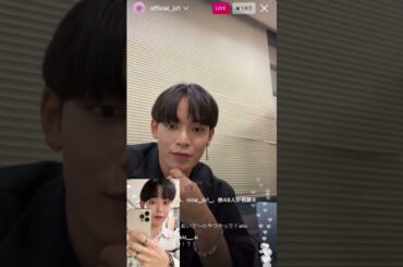 2021.5／3。奨ｸｰﾝ😊❤#與那城奨#JO1ゲリラインスタライブ#JO1#shorts