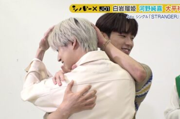 20210823  JO1 hug dance