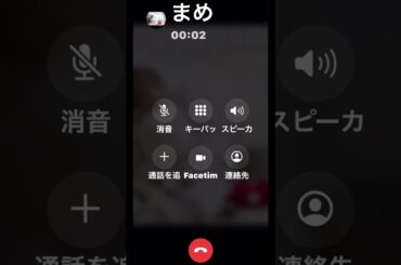 〚JO1〛 𝐍𝐈𝐆𝐇𝐓🌙📞💓 豆原一成Ver. @JO1_official  #jo1  #豆原一成