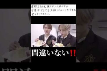 王子達の集い　再び　/ JO1 / japan / shorts / birthday / 白岩瑠姫　/ 大平祥生　/ shiroiwaruki / oohirashousei