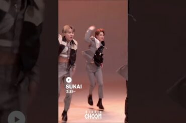 【弟組編】SuperCaliチッケムリピート回数が最も多いシーン #JO1 #川西拓実 #木全翔也 #大平祥生 #金城碧海 #鶴房汐恩 #豆原一成