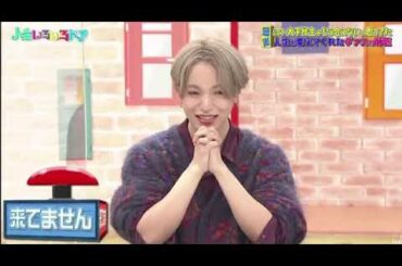 TH SUB 201121 Jinsei iroiro door Shosei cut #大平祥生　#JO1