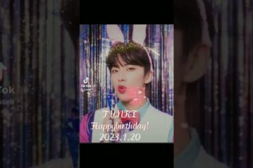 河野純喜 Birthday2023