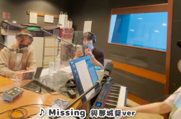 #Missing #jo1 #與那城奨 #金城碧海