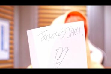 JO1 川西拓実（🎵Romance ）