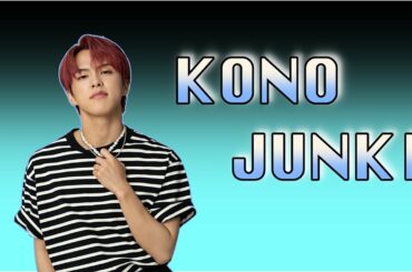 JO1 / 河野 純喜 好パート集