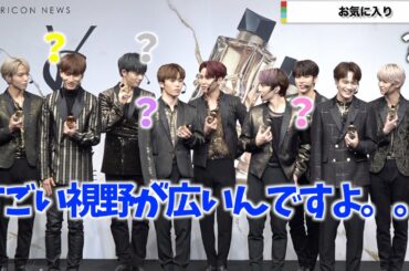 JO1川尻蓮がニヤリ！メンバーの冷たい対応に慌てる　豆原一成は両親想いの発言にほっこり　『イヴ・サンローラン・ボーテ presents JO1 オンラインゲリラライブ』