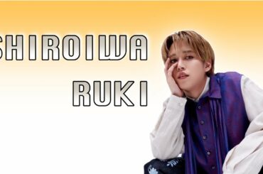 JO1 /  白岩瑠姫 好パート集