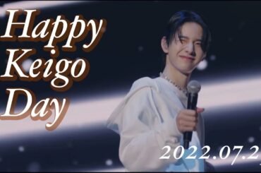 [♪ハルカ/YOASOBI] HappyKeigoDay2022 [JO1 佐藤景瑚]