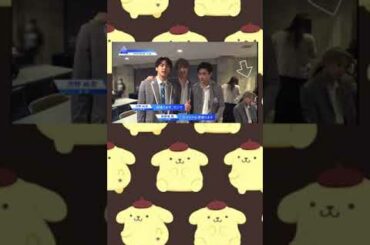 しょせ、どした？🤣#大平祥生#與那城奨#河野純喜#安藤誠明#JO1#シクパ#shorts