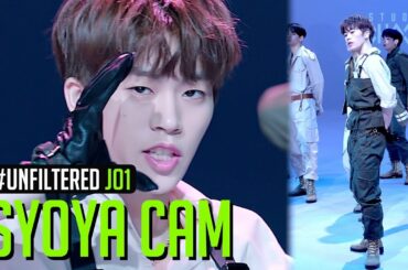 [UNFILTERED CAM] JO1 SYOYA 'Born To Be Wild' 4K | BE ORIGINAL