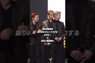 景瑚の奇行に対する反応をまとめてみた。 #jo1 #fyp #shorts #おすすめ 元動画: https://youtu.be/edhC6UmV-NQ