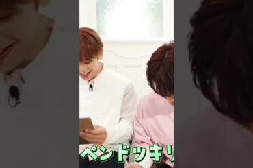 このギャップがたまらない　#與那城奨　#JO1　#国民の旦那