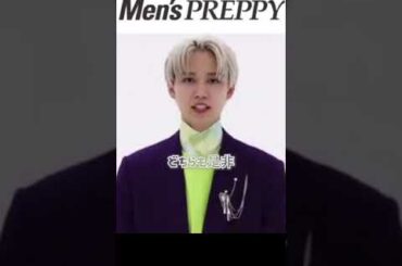 7／30発売。お願いします👍✨#白岩瑠姫#白馬ホワイト#JO1#STRANGER#Men’sPREPPY