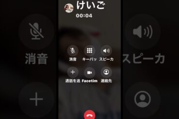 〚JO1〛 𝐍𝐈𝐆𝐇𝐓🌙📞💓 佐藤景瑚Ver.@JO1_official  #jo1  #佐藤景瑚
