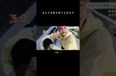 白岩瑠姫は数を数えるだけでもこんなにかわいい #JO1#Hi_JO1#白岩瑠姫