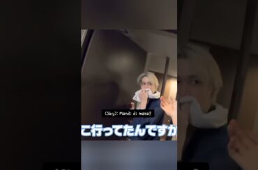 [JO1 WINTER CAMP] Tingkah keren sekaligus konyol, Ruki-kun‼️😆✨#shorts#jo1#白岩瑠姫#金城碧海