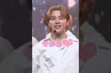 言ったな？絶対逃げないでよ！待ってろ🌛💨#JO1#川西拓実#白岩瑠姫#DreamingNight#shorts