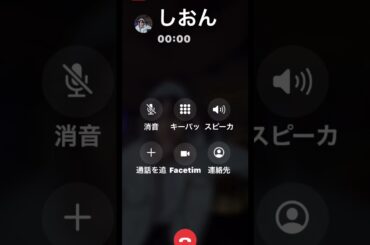 〚JO1〛 𝐍𝐈𝐆𝐇𝐓🌙📞💓 鶴房汐恩Ver. @JO1_official  #jo1  #鶴房汐恩