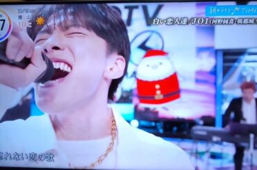 2022年12月19日月曜日 『白い恋人達』JO1(河野純喜·與那城奨) TBS THE TIMEより