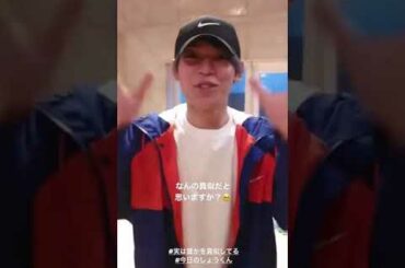 【JO1】與那城奨の彼女になりましょ