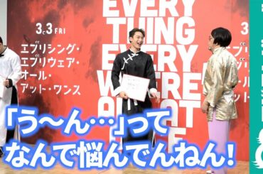 【もしもの自分】佐藤景瑚、あの時違う決断していたら“INI”「ちょっと憧れているところもある」
