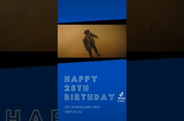 #HAPPYRENDAY #JO1 #川尻蓮 #HAPPYBIRTHDAY #shorts