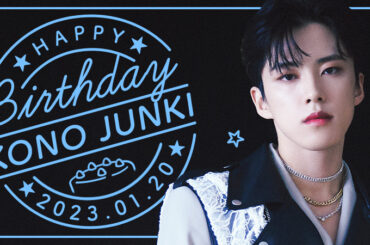 JO1 OFFICIAL FANCLUB
河野純喜バースデー特設ページ公開！  JO1公式HP FCコンテンツ
『SPECIAL』よりチェックして下さい  #