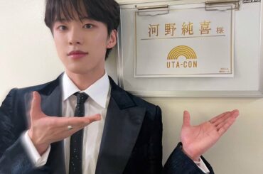 NHK
《 #うたコン 》
#河野純喜 が
出演させていただきました  #鈴木雅之 さんと
「恋人」を歌わせていただきました！
ありがとうございました  #JO