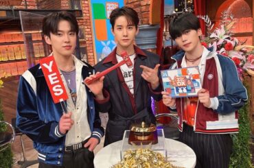 読売テレビ・日本テレビ系
《 #ダウンタウンDX 》
#木全翔也 #河野純喜 #佐藤景瑚 が
出演させていただきました  ありがとうございました！  #JO1