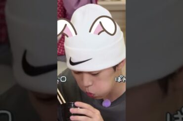 【モグきま】お口ぱんぱんなきまちゃんがかわいすぎるんじゃっ【木全翔也】#jo1 #木全翔也 #shorts