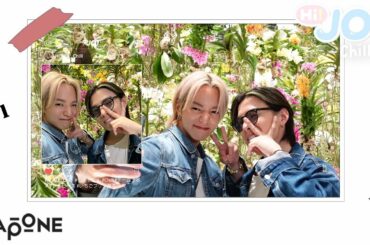 [Hi! JO1 ~Chill~] TAKUMI × SHOSEI フォトジェニック！teamLab