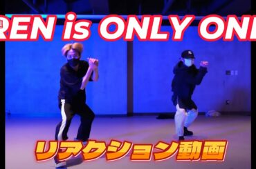 【JO1リアクション動画】リクエストにお応え。蓮君の動きは本当に上品😁蓮君にしかない身体の質感と表現力👍