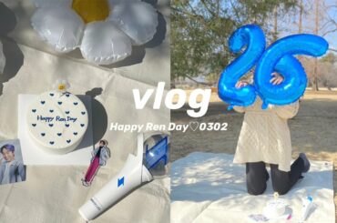 【おたくVLOG】推しの誕生日を祝う日💐