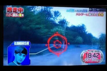 JO1川西拓実確保！逃走中【ハンターと鋼鉄の魔神】