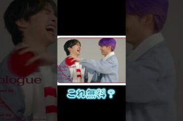 【川川やってんな】川川がとにかくやばすぎる【川西拓実/川尻蓮】#jo1 #川尻蓮 #川西拓実 #川川やってんな