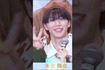 この世に木全翔也はいないわけにはいかない