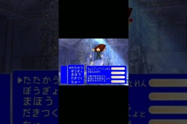 JO1 蓮･瑠姫･拓実のホワイトWリバークエスト🎮～ラスボスを倒せ～