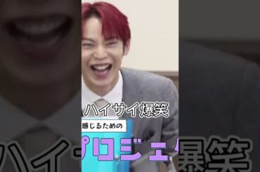 【平和】恋はじまるて【白岩瑠姫】#白岩瑠姫 #shorts