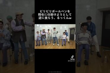 好きです、るっくん！#JO1 #白岩瑠姫 #木全翔也