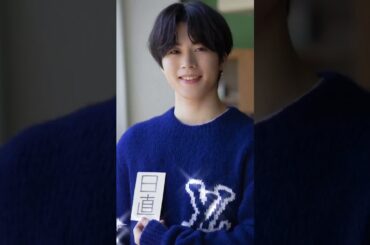 木全翔也デビューまでの軌跡#jo1 #木全翔也