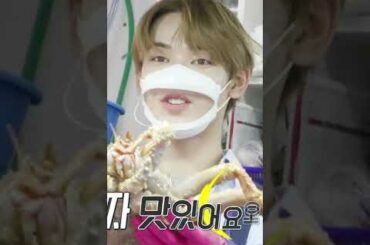 與那城奨 CUTS JO1 HELL?O TOUR Teaser 1