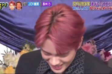 鶴房汐恩 ぐるナイゴチ ナニコラタココラゲーム キレる