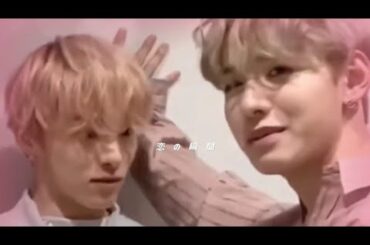 JO1 - これはもうカップル🍓🦒#jo1 #川西拓実 #佐藤景瑚 #けごたく#景拓#shorts #おすすめ #fyp