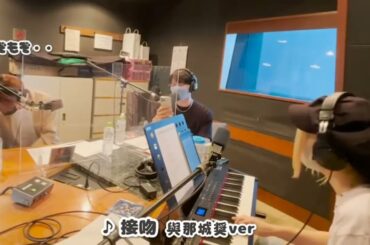 #jo1 #金城碧海  #與那城奨 🤭🤭