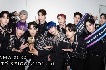 221129 JO1 MAMA2022【佐藤景瑚 cut】