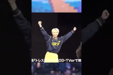 ルキくんはとても才能があります..ルキが大好きです... #白岩瑠姫  #fyp #shorts #jo1