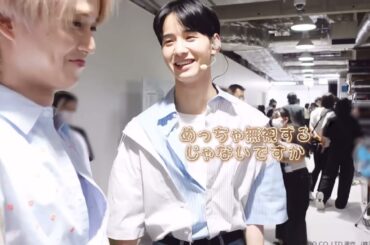 おねがいマイメロディ❤#白岩瑠姫#佐藤景瑚#JO1#けごるき#マイメロディ