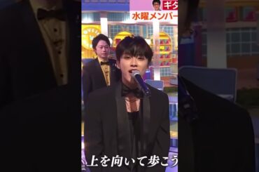 一人ぽっちの夜〜河野純喜 #河野純喜 #jo1