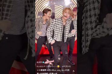 はいかっこいい🙄♥️豆ちゃん髪色かっこいいわよ〜👍#川尻蓮#白岩瑠姫#豆原一成#JO1